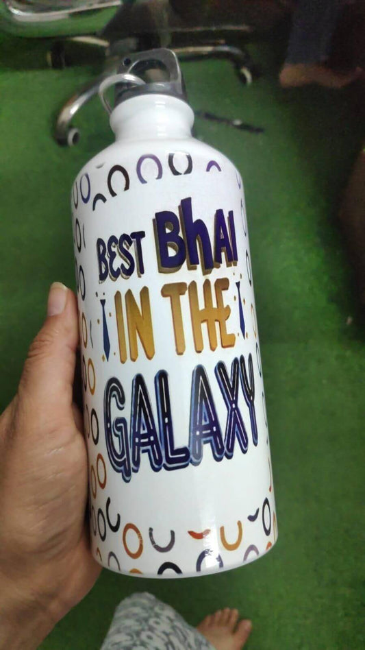 White metal water bottle with best bhai rakhi gift set design reading Best Bhai in the Galaxy